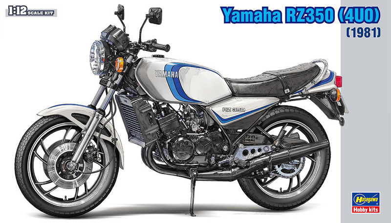 ヤマハ RZ350（4U0）（1981） 1/12　ハセガワ　バイク　プラモデル