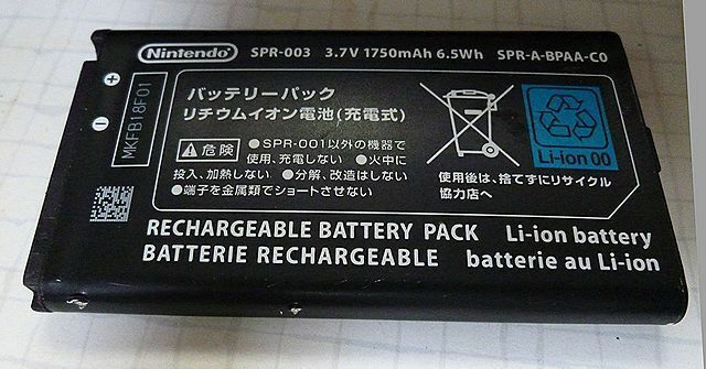【送料無料】NINTENDO　純正品　3DSLL　バッテリー　SPR-003　ニンテンドー　3DS LL 3DSLL　電池　バッテリーパック　ジャンク品