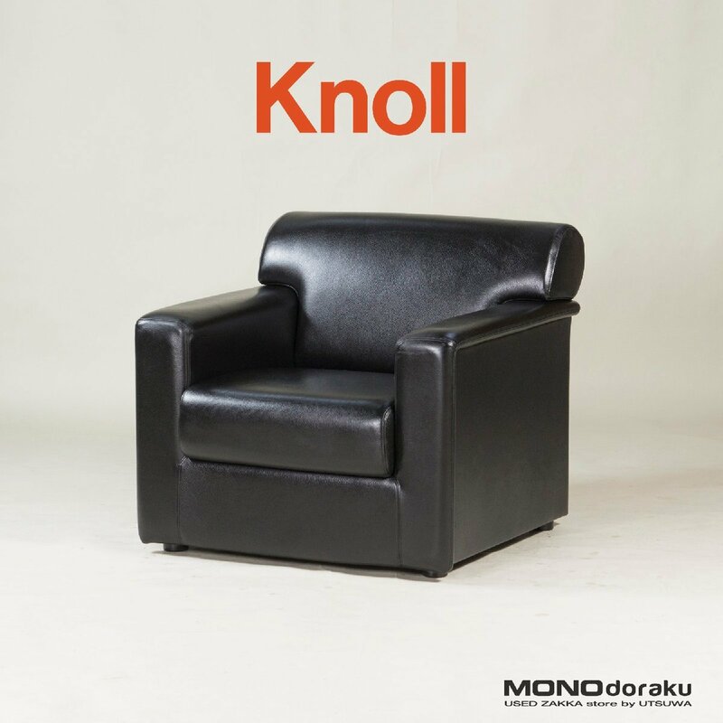 Knoll ソファ ノル Naked Collection エグゼクティブソファ 本革 レザー シンプルモダン ラウンジチェア 1Pソファ