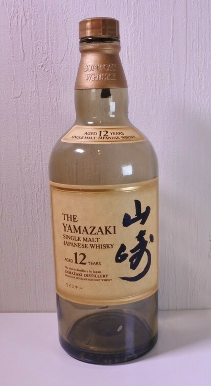 サントリー 山崎 12年 シングルモルトウイスキー THE YAMAZAKI AGED 12 YEARS SUNTORY WHISKY 空瓶 オブジェ 置物 20230730 nkmrsyzu 0726