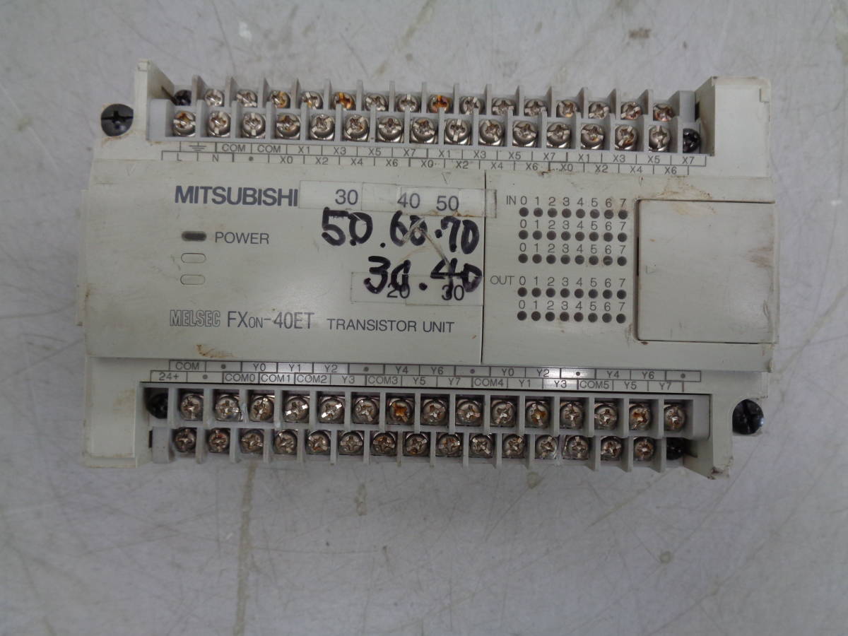 MK8543 三菱電機 入出力増設ユニット FX0N-40ET