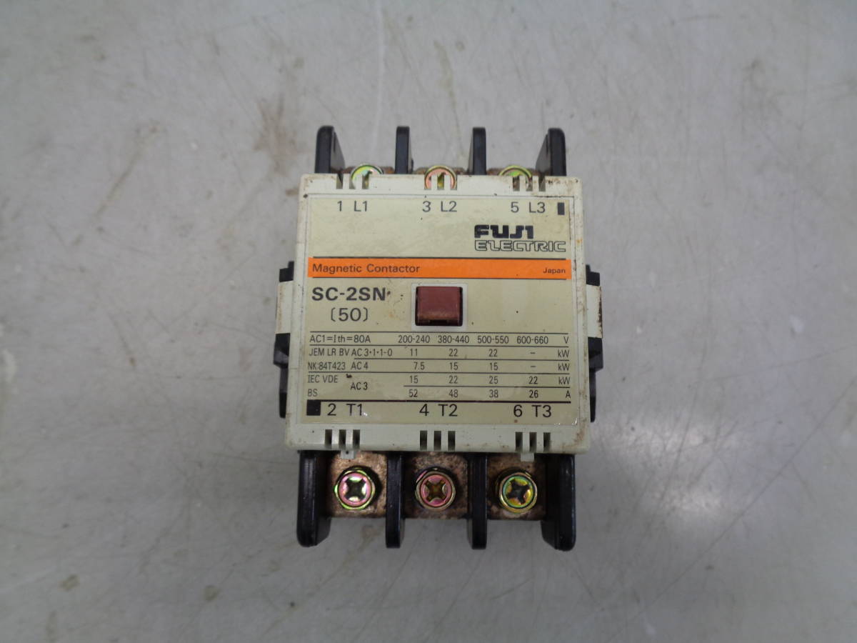 MK8547 富士電機 SC-2SN 電磁接触器