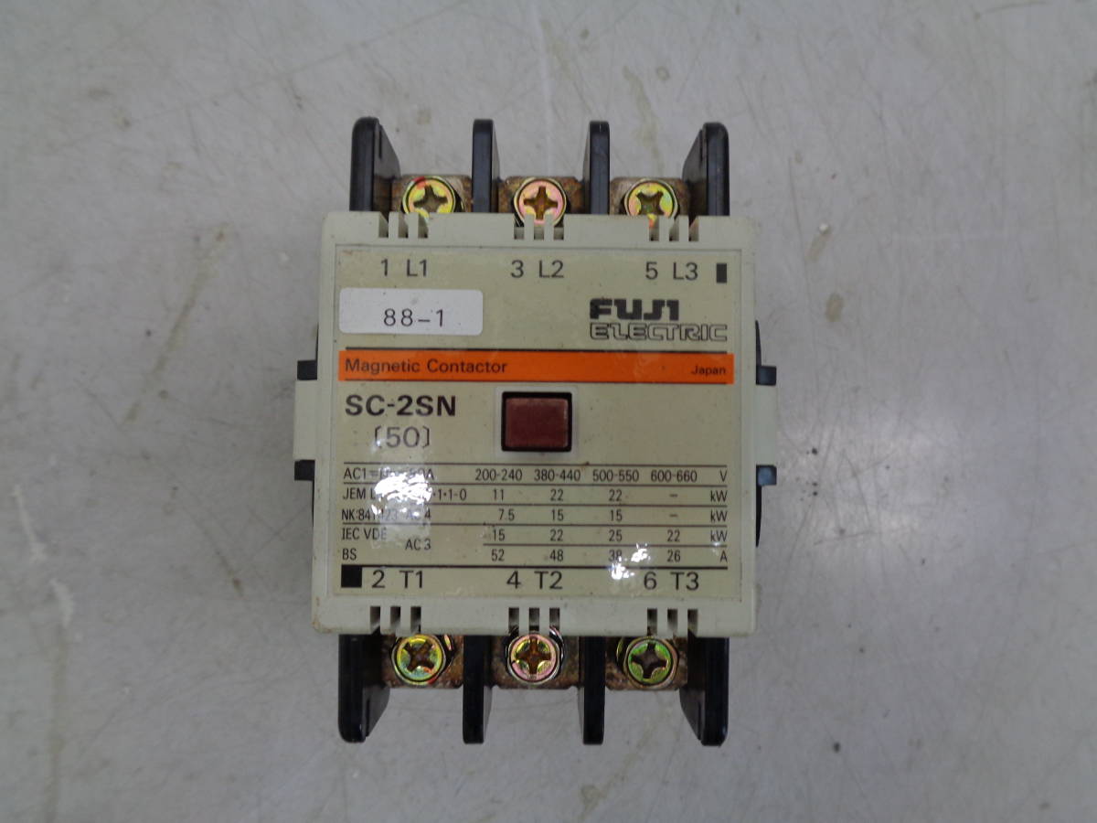 MK8548 富士電機 SC-2SN 電磁接触器