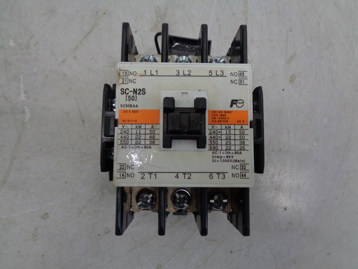 MK8570 富士電機 SC-N2S(50)