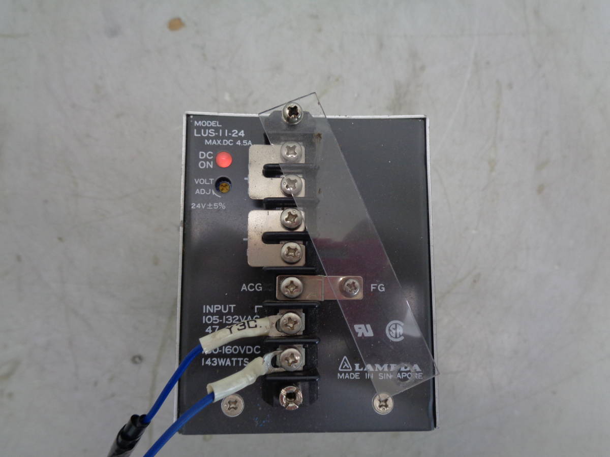 MK8587 ラムダLUS-11-24電源4.5 A