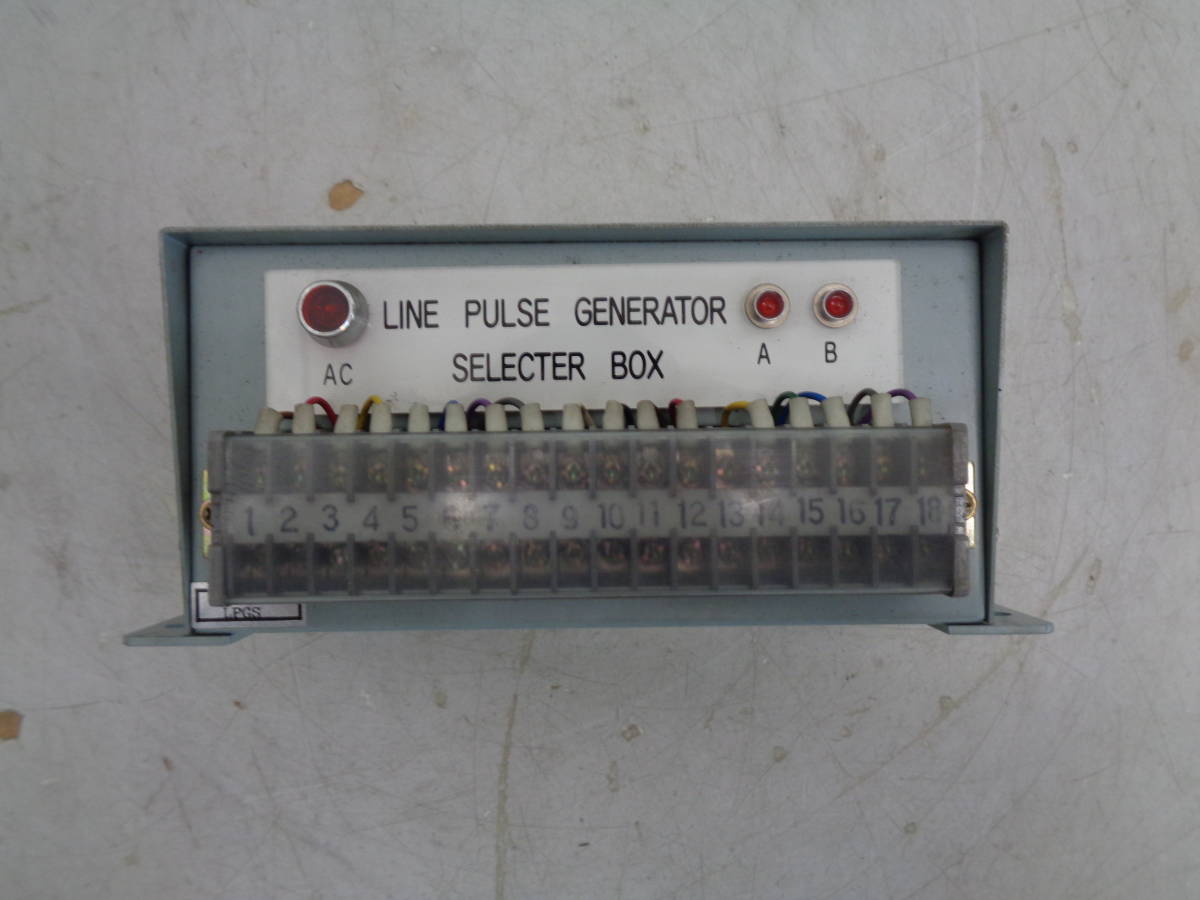 MK8589 LINE PULSE GENERATOR SELECTER BOX