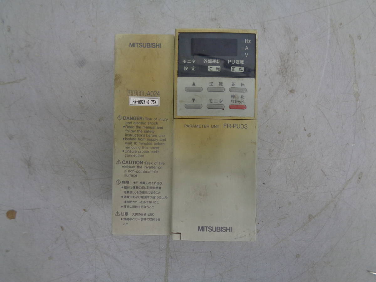 MK8595 MITSUBISHI インバーター FR-A024-0.75KP