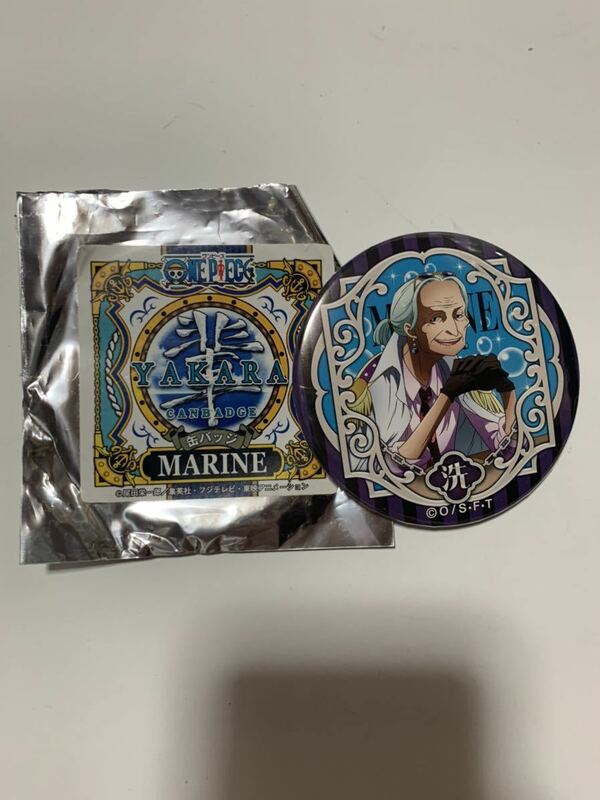 ワンピース　おつる　缶バッジ　輩　marine