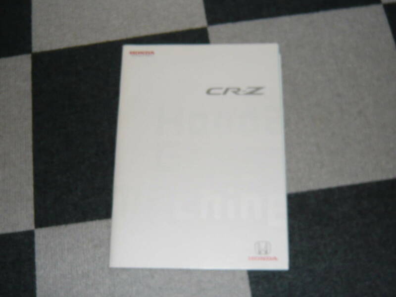 HONDA CR-Z カタログ 2010年2月 送料230円
