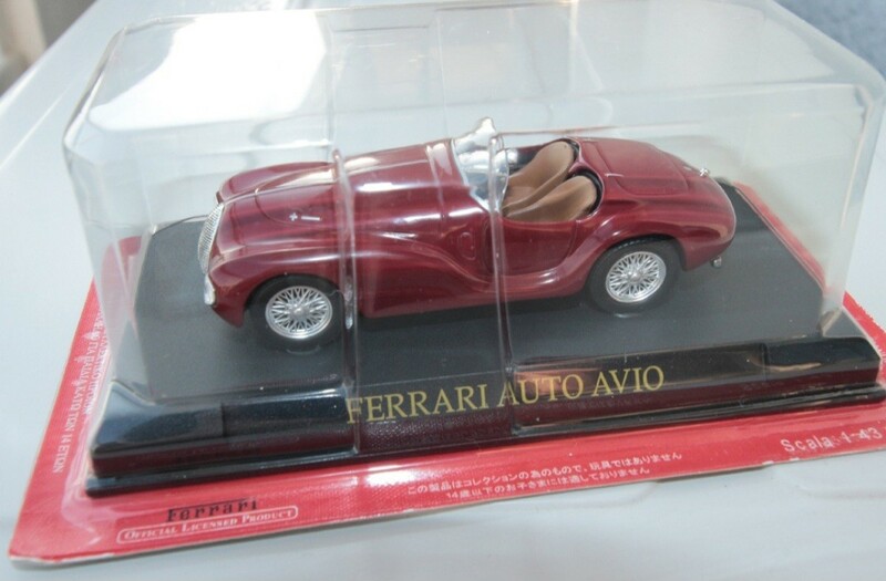 【伝説 希少 未開封】アシェット フェラーリ Ferrari 1/43 アウト アビオ エンツォ フェラーリ FERRARI AUTO AVIO