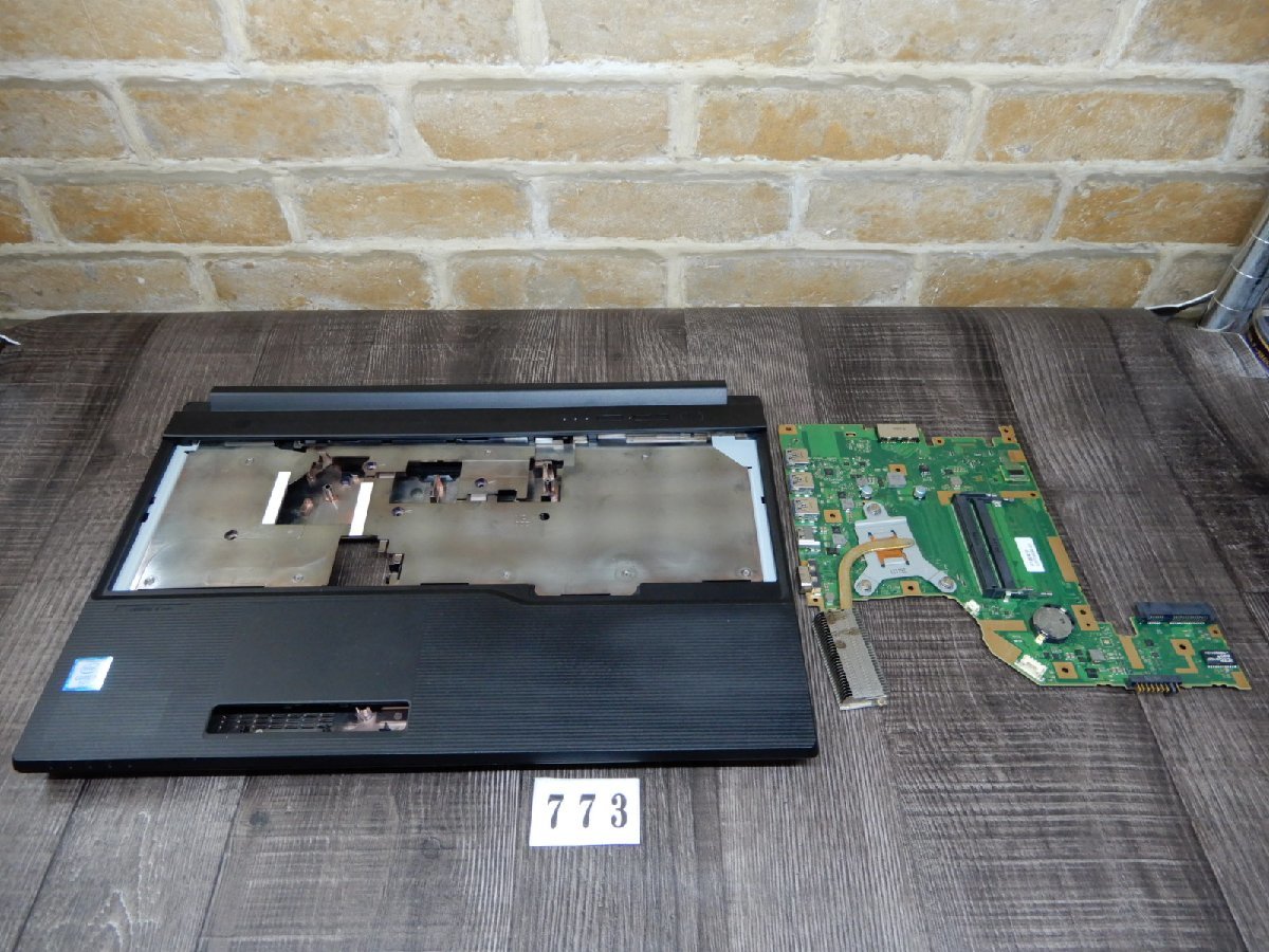 773★富士通★LIFE Book A576/PX用 本体下のケース (Core i5 CPU搭載 マザーボードサービス）