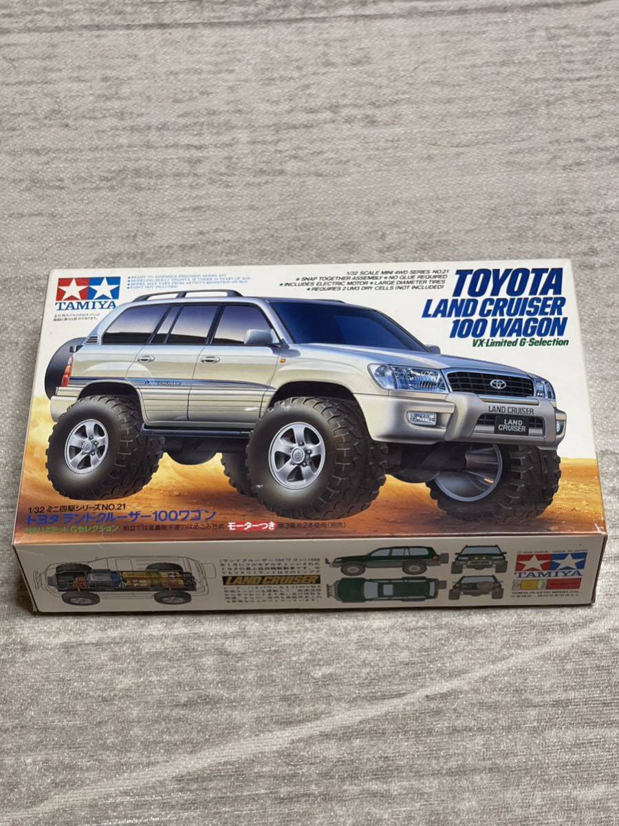 トヨタ　ランドクルーザー100ワゴン VXリミテッド　Gセレクション