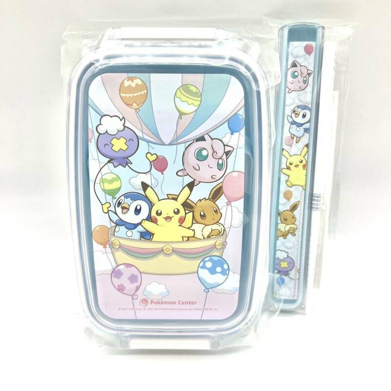 レア 未開封 廃盤 2021 pokemon center 未使用 ランチボックス ふうせんといっしょ lunch box ポケモン ポケモンセンター pikachu 新品