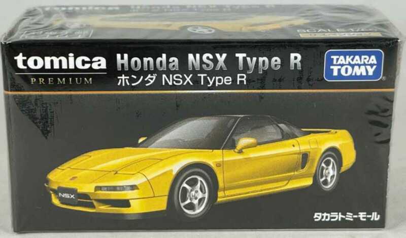 トミカ プレミアム タカラトミーモール オリジナル ホンダ NSX Type R