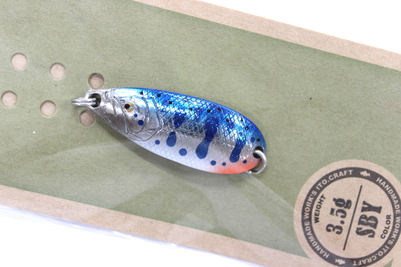 ★ITO CRAFT イトウクラフト EMISHI 蝦夷スプーン37 3.5ｇ #SBY★