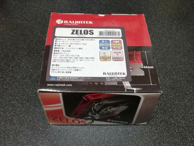 ■即決■RAIJINTEK CPUクーラー「ZELOS」■