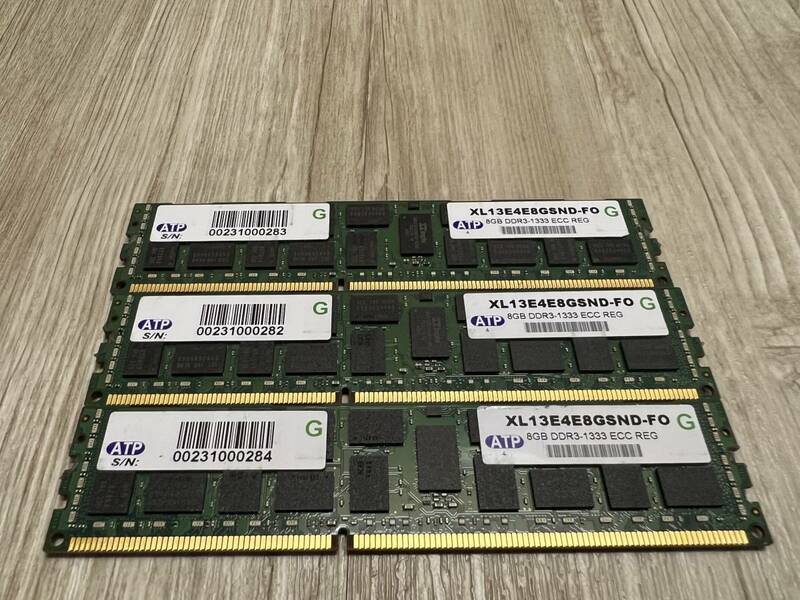 #8619-0613 - 3枚SET / ATP 8GB XL13E4E8GSND-FO ECC (合計24GB) メモリー RAM 発送サイズ:60予定 
