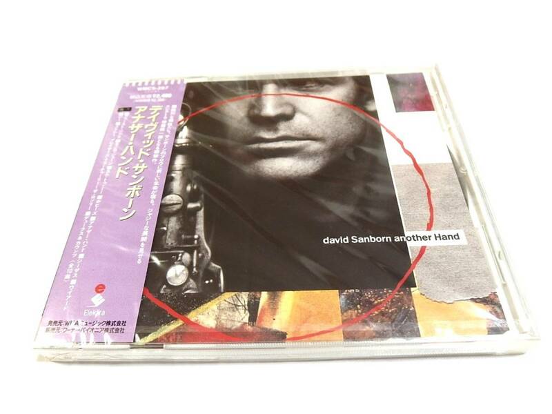 未開封 デイヴィッド・サンボーン / アナザー・ハンド　DAVID SANBORN / ANOTHER HAND 廃盤品