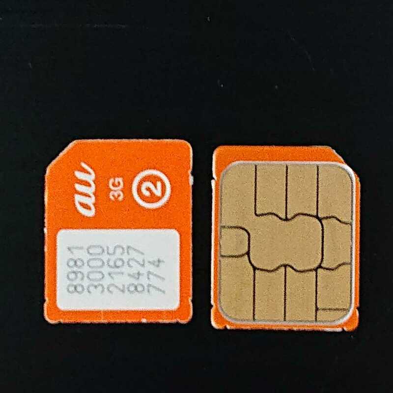 送料63円 AU アクティベーションSIMカード1枚 エーユーKDDIアクティベートSIMカード 解約済み/携帯電話用 マイクロシムmicro Sim iPhone