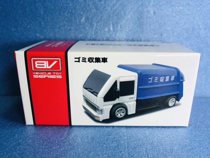 プルバックカー　ゴミ収集車　ミニカー　ブレイク