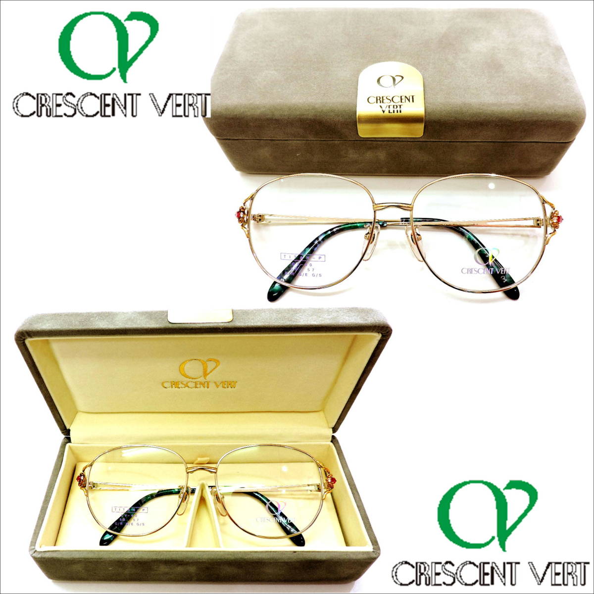 激安！・国産★京セラ＋福井めがね★激安処分クレサンベール・18金＋ルビー＋ダイヤモンド★98,000円★高級オリジナルケース付★A-006