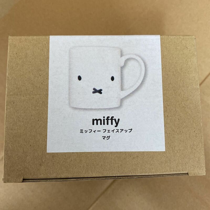 ミッフィー　miffy フェイスアップマグ　マグカップ　送料510円〜