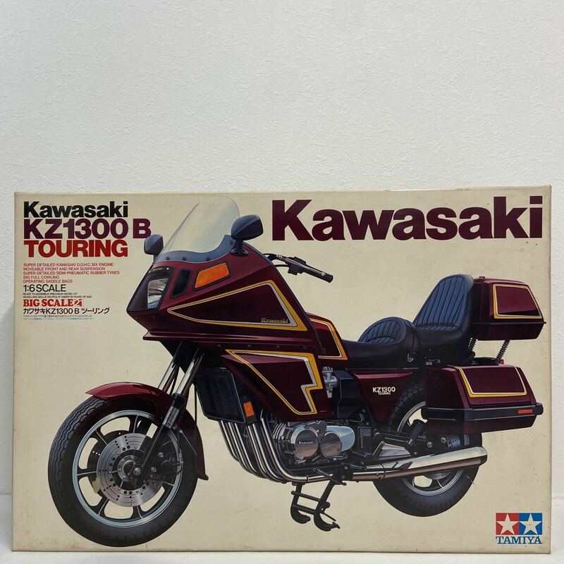 未組立 小鹿タミヤ 1/6 Kawasaki KZ1300B Touring TAMIYA 田宮模型 ビッグスケール カワサキ ツーリング バイク プラモデル ミニカー Z1300