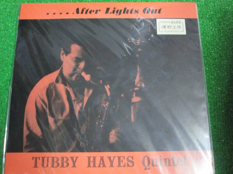 【送料無料】中古レコード ★TUBBY HAYES QUINTET / After Lights Out tempo TAP６ 澤野工房