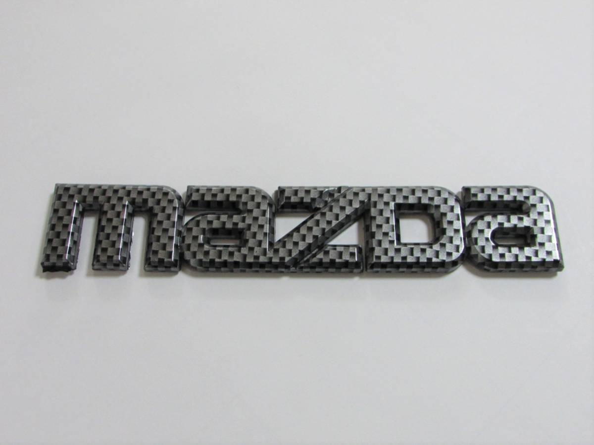 MAZDA マツダ エンブレム カーボン柄 145mm×27mm