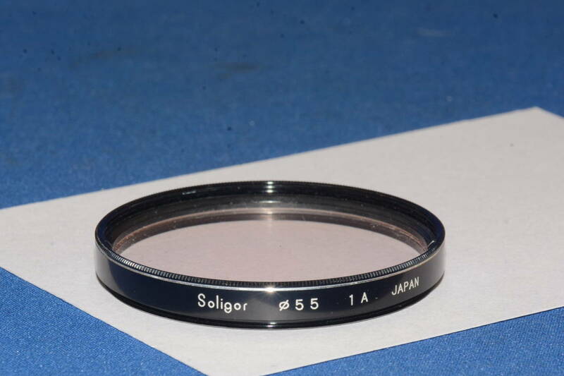 Soligor 1A 55mm (F376)　　定形外郵便１２０円～