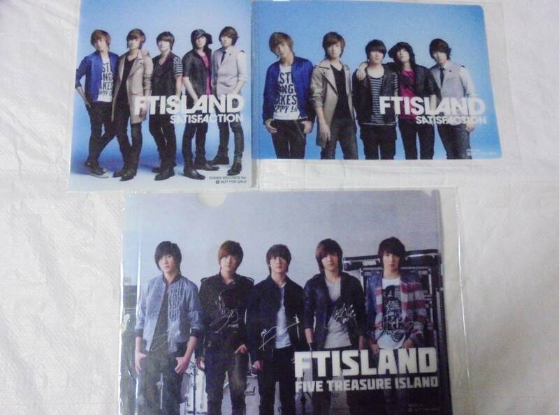 FTISLAND　　クリアファイル3枚＋下敷き2枚