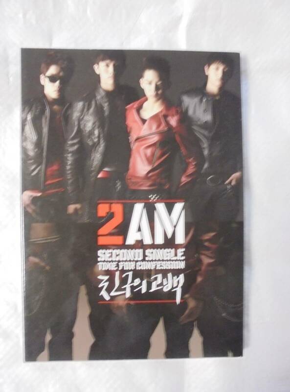 CD　2AM　2nd Single Time for Confession 