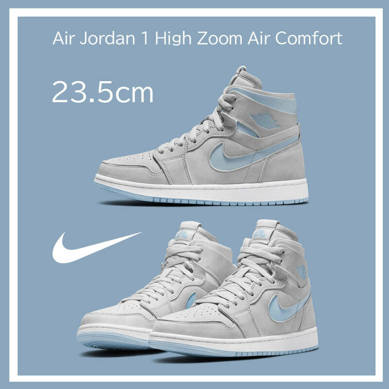 【送料無料】【新品】23.5cm Nike WMNS Air Jordan 1 High Zoom Air Comfort ナイキ エアジョーダン1ハイ ズームエア コンフォート