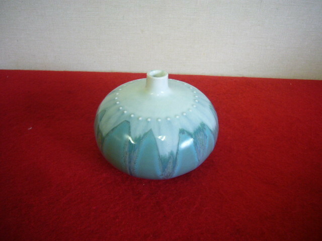 白山陶器 花器 花瓶 花入 華道具 一輪挿し 青 インテリア
