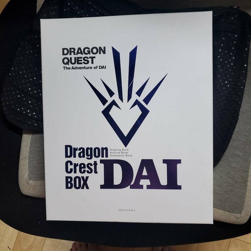 ドラゴンクエスト ダイの大冒険 竜の紋章BOX　受注予約生産!!