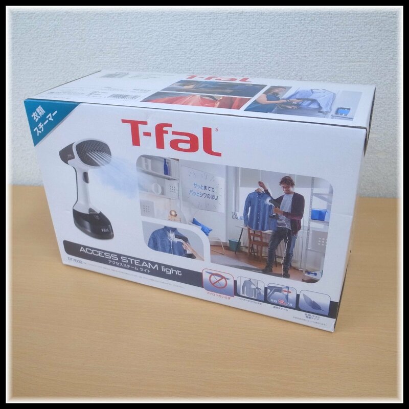 T-FAL アクセス スチームライト 衣類スチーマー DT7002 新品未使用品