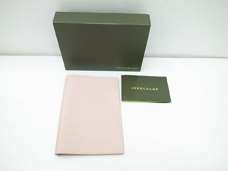 未使用☆【Longchamp】ロンシャン トラベル パスポートケース 手帳カバー レザー ベビーピンク