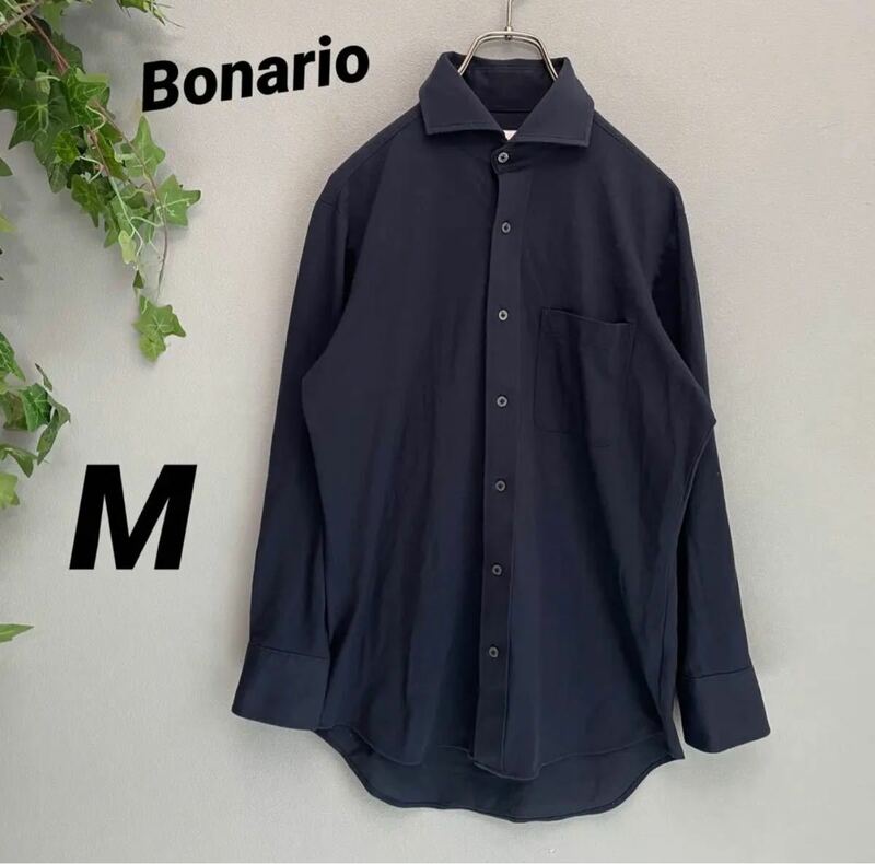 【Bonario】ボナリオ(M)シャツ 長袖 無地 紺 美品 メンズ