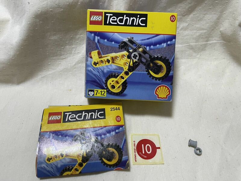 LEGO（レゴ）technic（テクニック）　2544 1998年ごろ【箱と説明書などのみ】【ブロックありません】