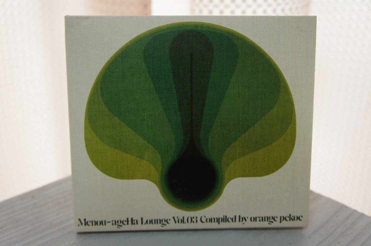 VA「Menou-ageHa Lounge Vol.3 Compiled by orange pekoe」