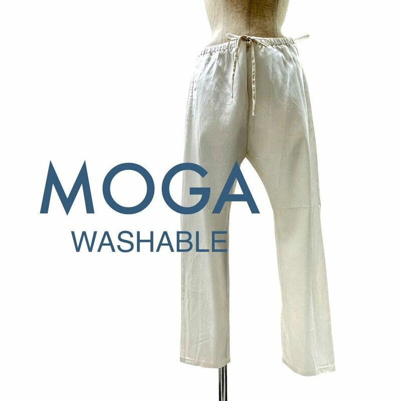 a266N MOGA WASHABLE モガ ウォッシャブル ズボン ボトムス ホワイト size13 普段使い 綺麗め