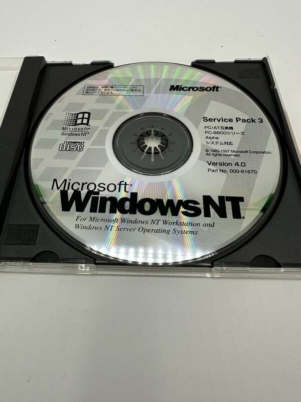 『送料無料』 Microsoft Windows NT Version 4.0 SP3 PC/AT互換機、PC9800シリーズ、Alpha システム対応