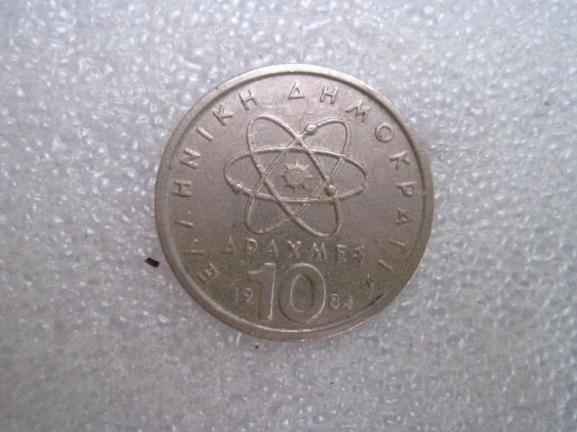【硬貨】ギリシア／10ドラクマ コイン／1984年