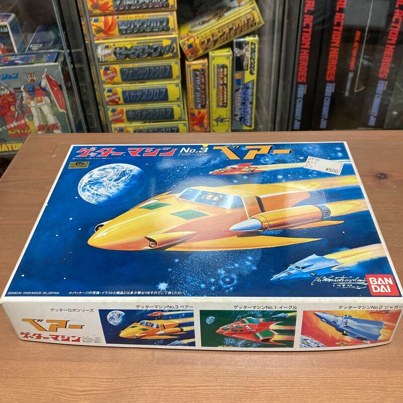 igoo バンダイ BANDAI ゲッターロボシリーズ ゲッターマシン NO.3 ベアー プラモデル