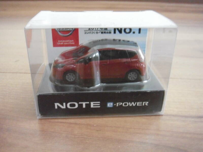 日産　ノート　e-power　ミニカー　赤　レッド　NISSAN　NOTE