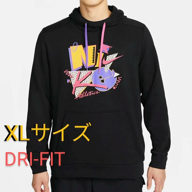 [新品] NIKE ナイキ パーカー ドライフィットパーカー プルオーバーパーカー ジム/トレーニング DRI-FIT グラフィックロゴ XLサイズ