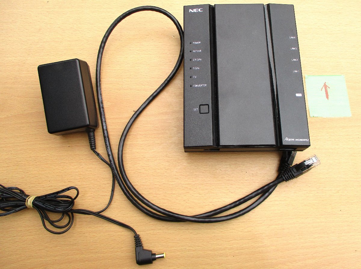 ☆ NEC Aterm WG2600HS2 Wi-Fiルーター◆ビームフォーミング対応で電波の実効速度がアップ1,391円
