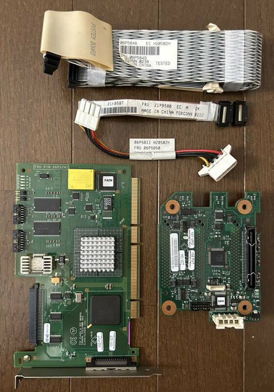 06P5741 IBM Ultra160 SCSI RAIDカード PCI-X LSI Logic LSA0610 OEM ＋ 00N8953 IBM SCSI U160 ホットスワップ バックプレーンボード