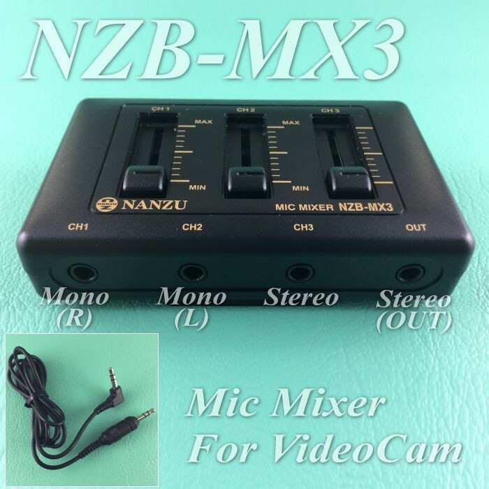 ビデオカメラ用マイクミキサー ＮＺＢ－ＭＸ３ モノラル２系統、ステレオ１系統、ミキシング録音、電源不要