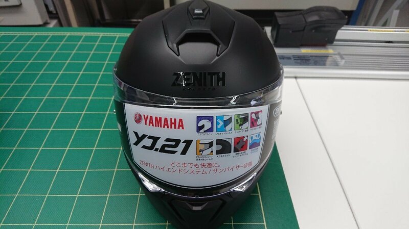 YAMAHA　ヘルメットYJ-21 ZENITH-P M　セミフラットブラック Mサイズ【開封品】【箱破損有り】(2498586)※代引き不可